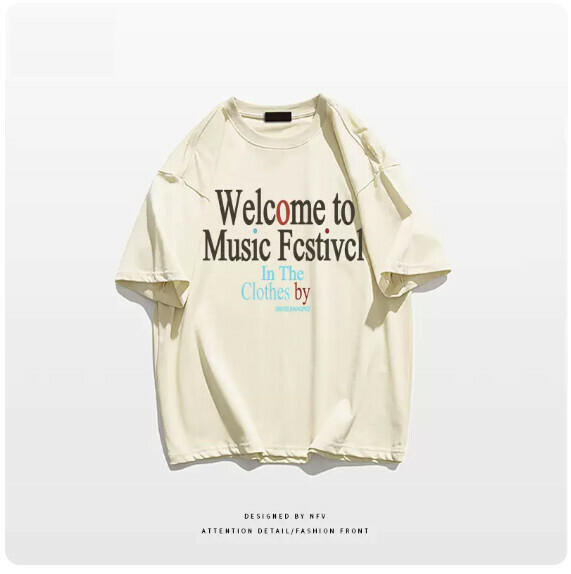 Crew neck T-shirt [M-3XL] [Apricot - 220g] (contact customer service to confirm the shipping size after placing an order) 