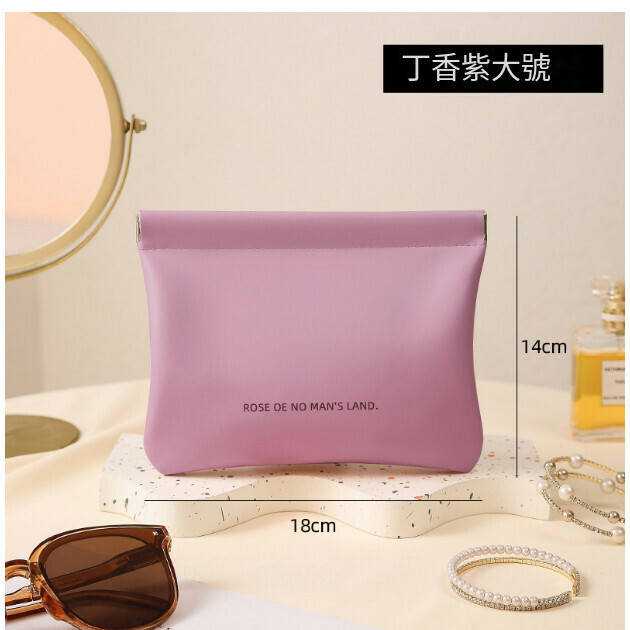 Hot Selling Portable Cosmetic Bag Coin Bag [Lilac Purple [Large Size] Specifications [Automatic Closing]
