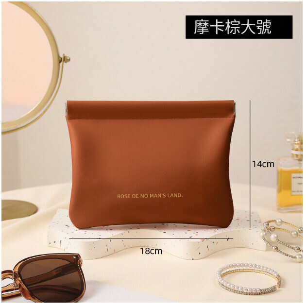 Hot Selling Portable Cosmetic Bag Coin Bag [Mocha Brown [Large Size] Specifications [Automatic Closing]