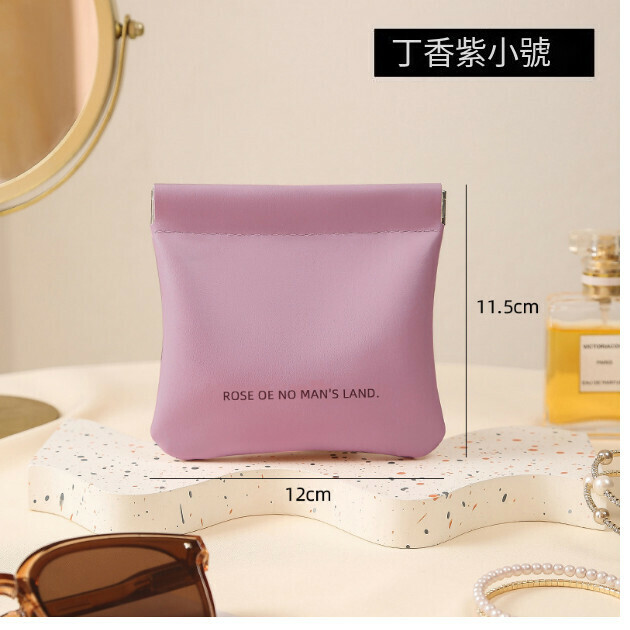 Hot Selling Portable Cosmetic Bag Coin Bag [Lilac Purple [Small Size] Specifications [Automatic Closing]