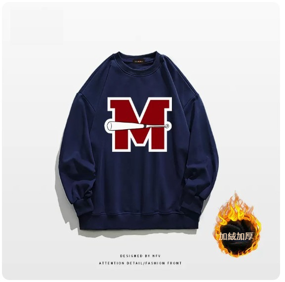 爆款圓領衛衣【M-3XL】【藏青色-加絨加厚】(下單後聯絡客服確認發貨尺碼) 