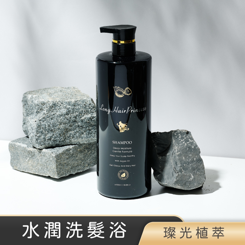 璨光植萃水潤洗髮浴1000ml