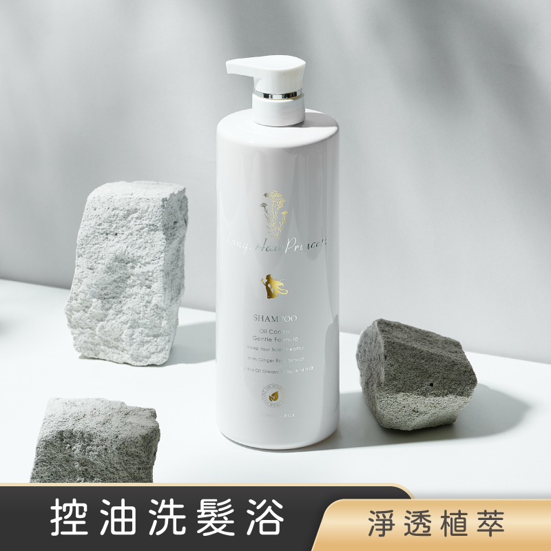 淨透植萃控油洗髮浴1000ml