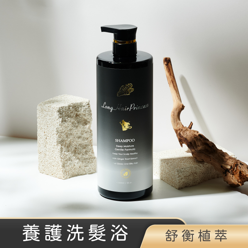 舒衡植萃養護洗髮浴1000ml