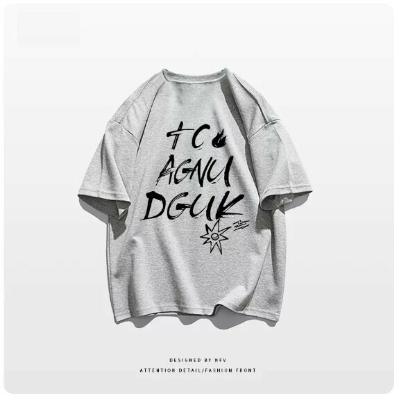 Crew neck T-shirt [M-3XL] [light gray-220g] (contact customer service to confirm the shipping size after placing an order) 