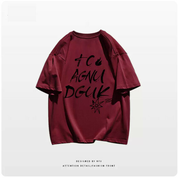 Crew neck T-shirt [M-3XL] [burgundy - 220g] (contact customer service to confirm the shipping size after placing an order) 