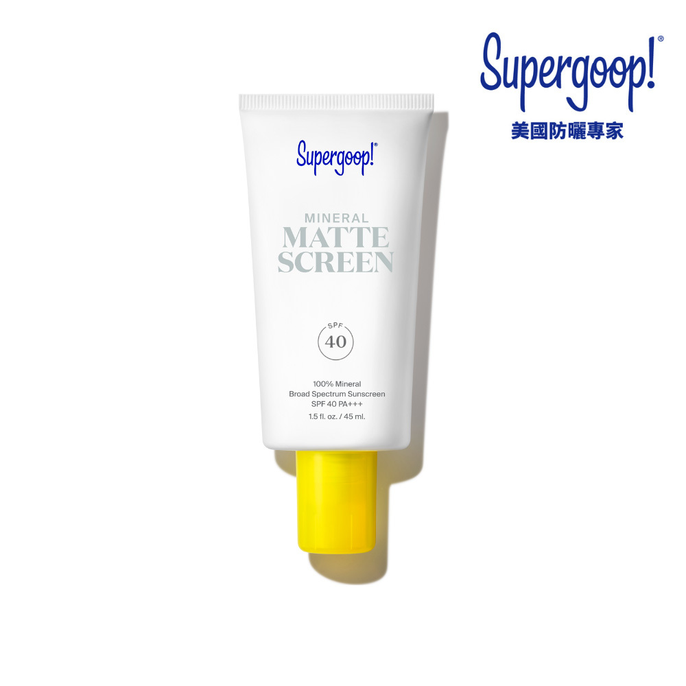 Supergoop! 無油光物理防曬乳 PA+++ SPF40  45ml