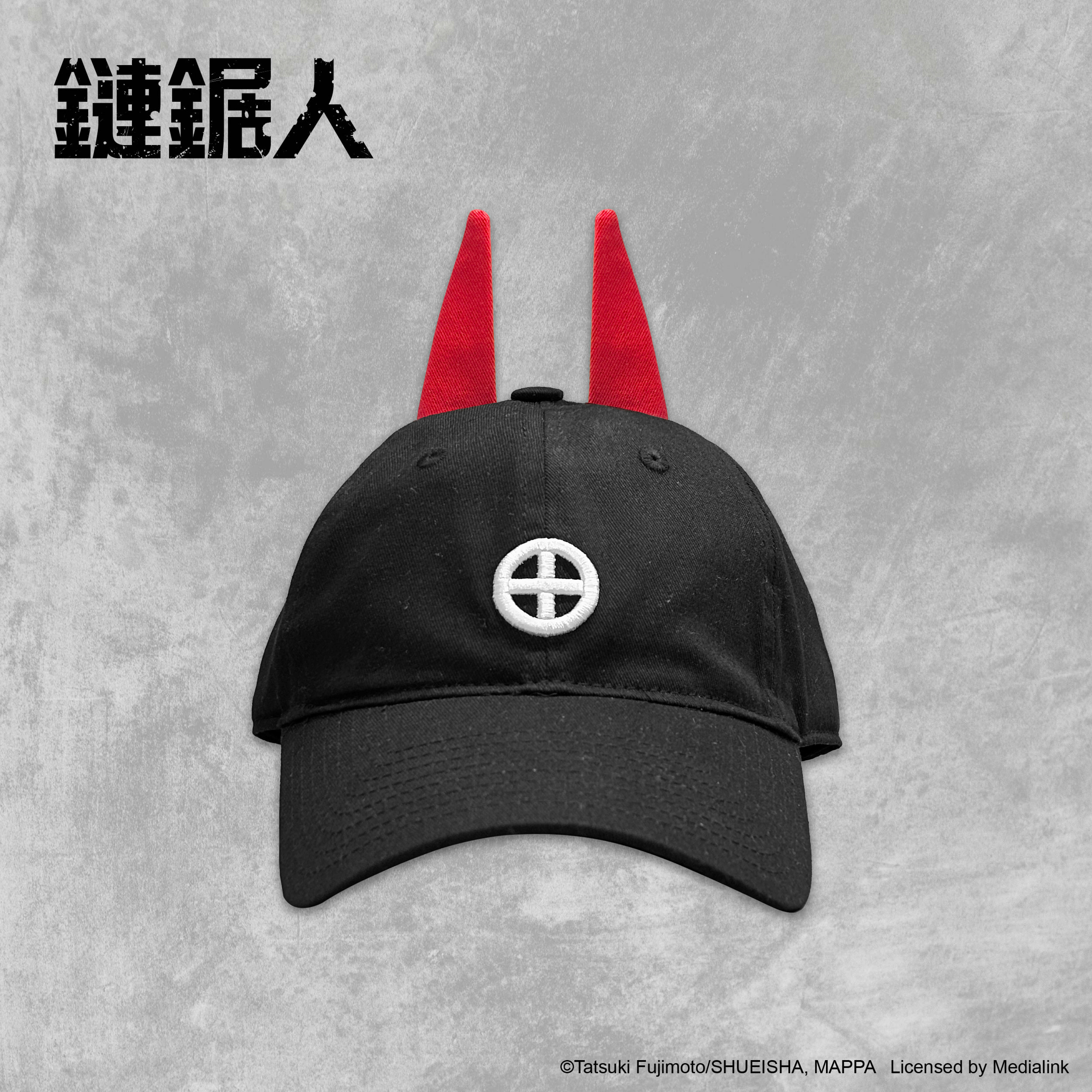 鏈鋸人-水洗老帽-帕瓦