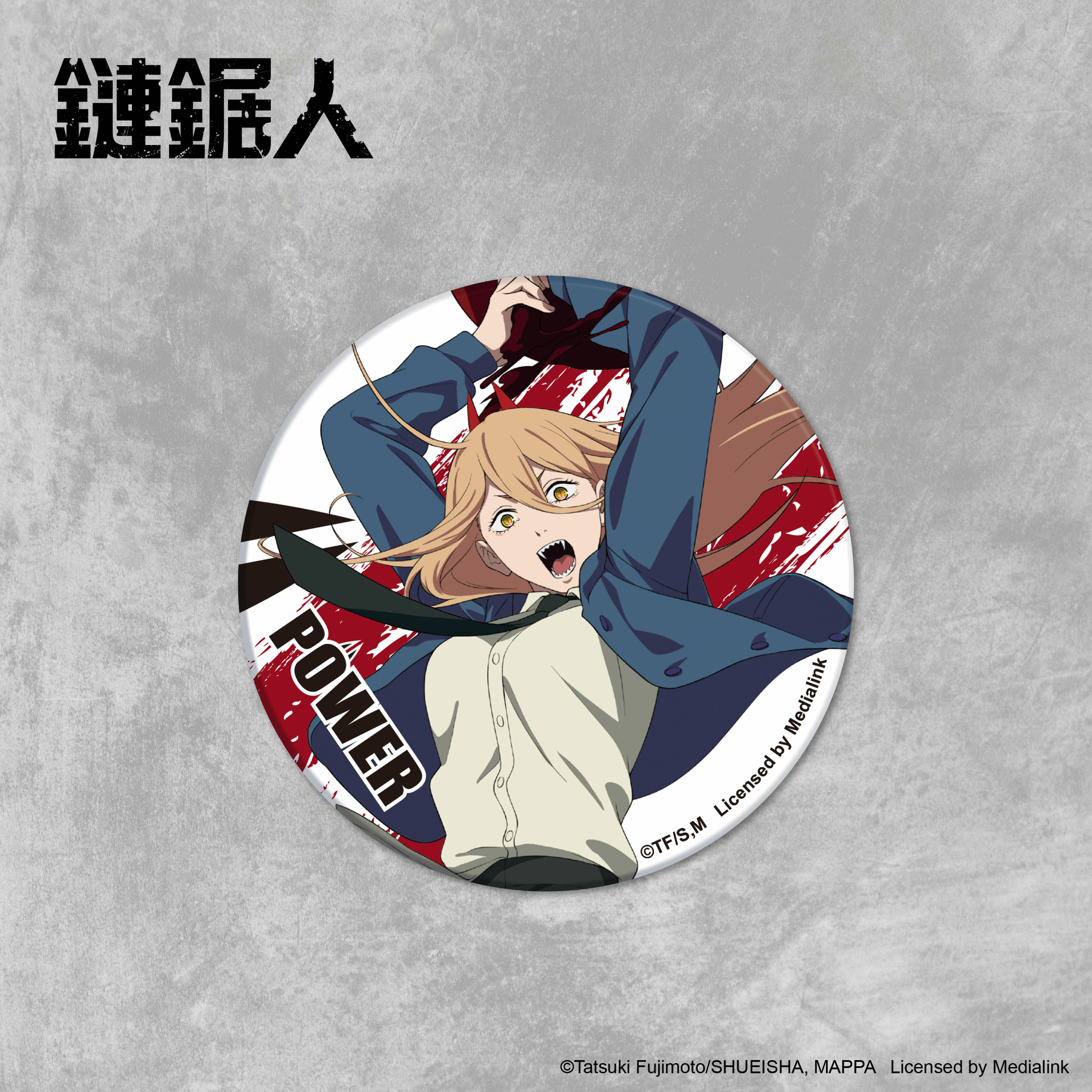 鏈鋸人-陶瓷杯墊-帕瓦