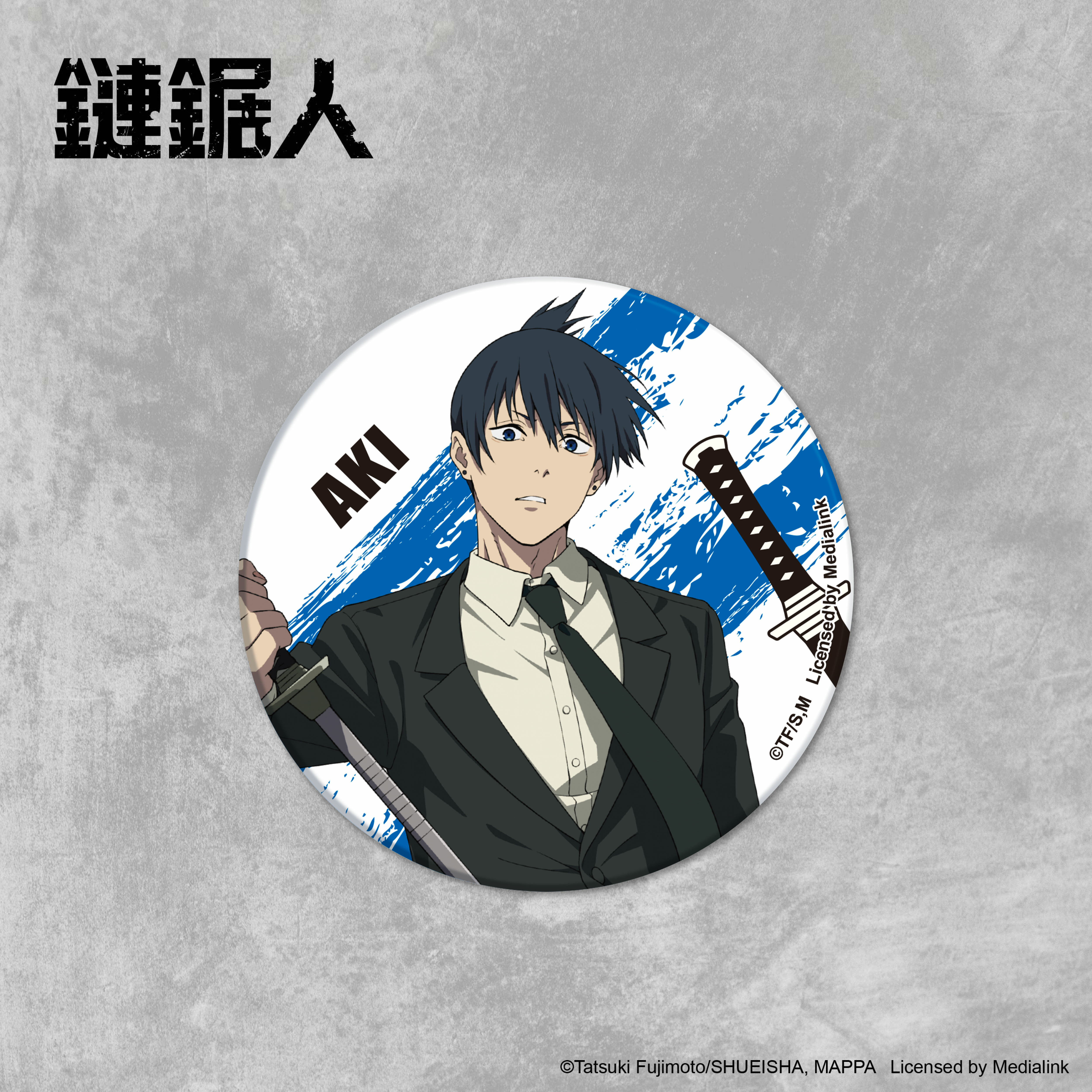 鏈鋸人-陶瓷杯墊-早川秋