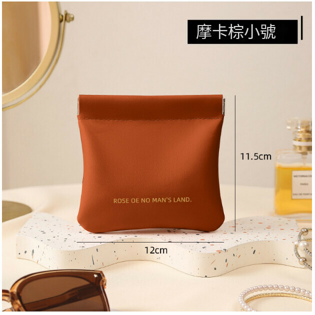 Hot Selling Portable Cosmetic Bag Coin Bag [Mocha Brown [Small Size] Specifications [Automatic Closing]