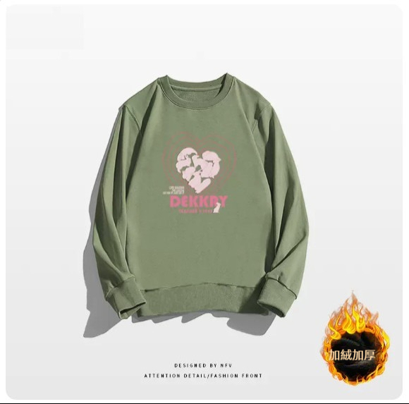 爆款圓領衛衣【M-3XL】【豆綠色-加絨加厚】(下單後聯絡客服確認發貨尺碼) 