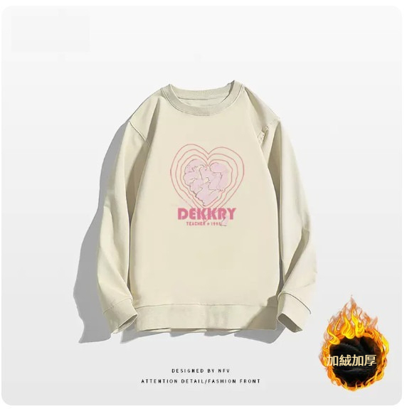 爆款圓領衛衣【M-3XL】【杏色-加絨加厚】(下單後聯絡客服確認發貨尺碼) 