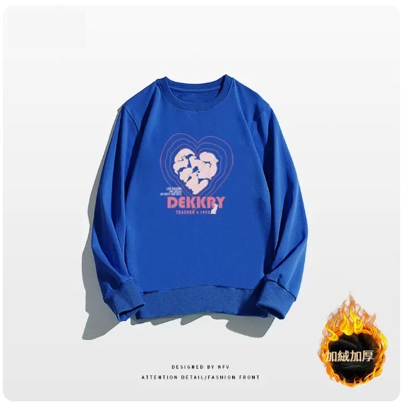 爆款圓領衛衣【M-3XL】【寶藍色-加絨加厚】(下單後聯絡客服確認發貨尺碼) 