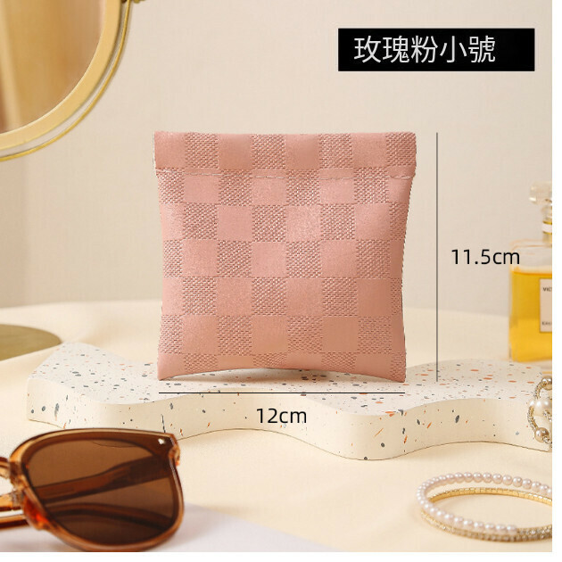 Hot Selling Portable Cosmetic Bag Coin Bag [Checkerboard [Pink Small] Specifications [Automatic Closing]