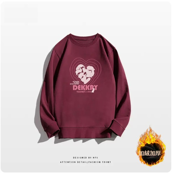 爆款圓領衛衣【M-3XL】【酒紅色 -加絨加厚】(下單後聯絡客服確認發貨尺碼) 