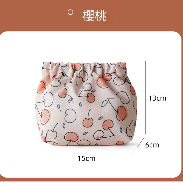 Hot Selling Portable Cosmetic Bag Coin Bag [Pink Cherry]