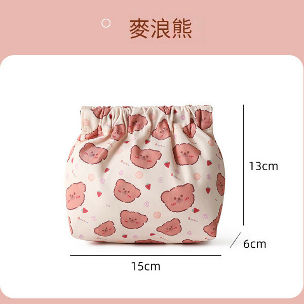 Hot Selling Portable Cosmetic Bag Coin Bag [Mai Lang Bear]