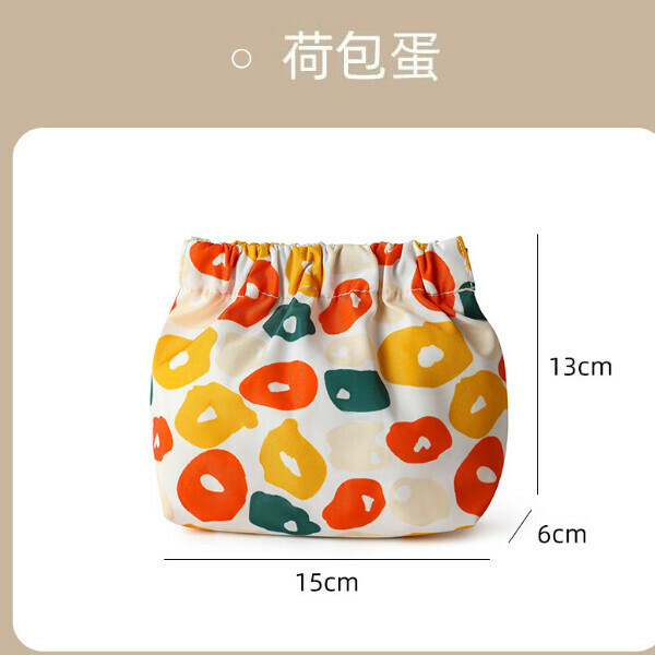 Hot Selling Portable Cosmetic Bag Coin Bag [Poached Egg]