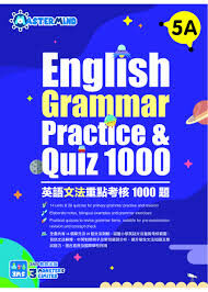 【多買多折】English Grammar Practice & Quiz 1000  5A