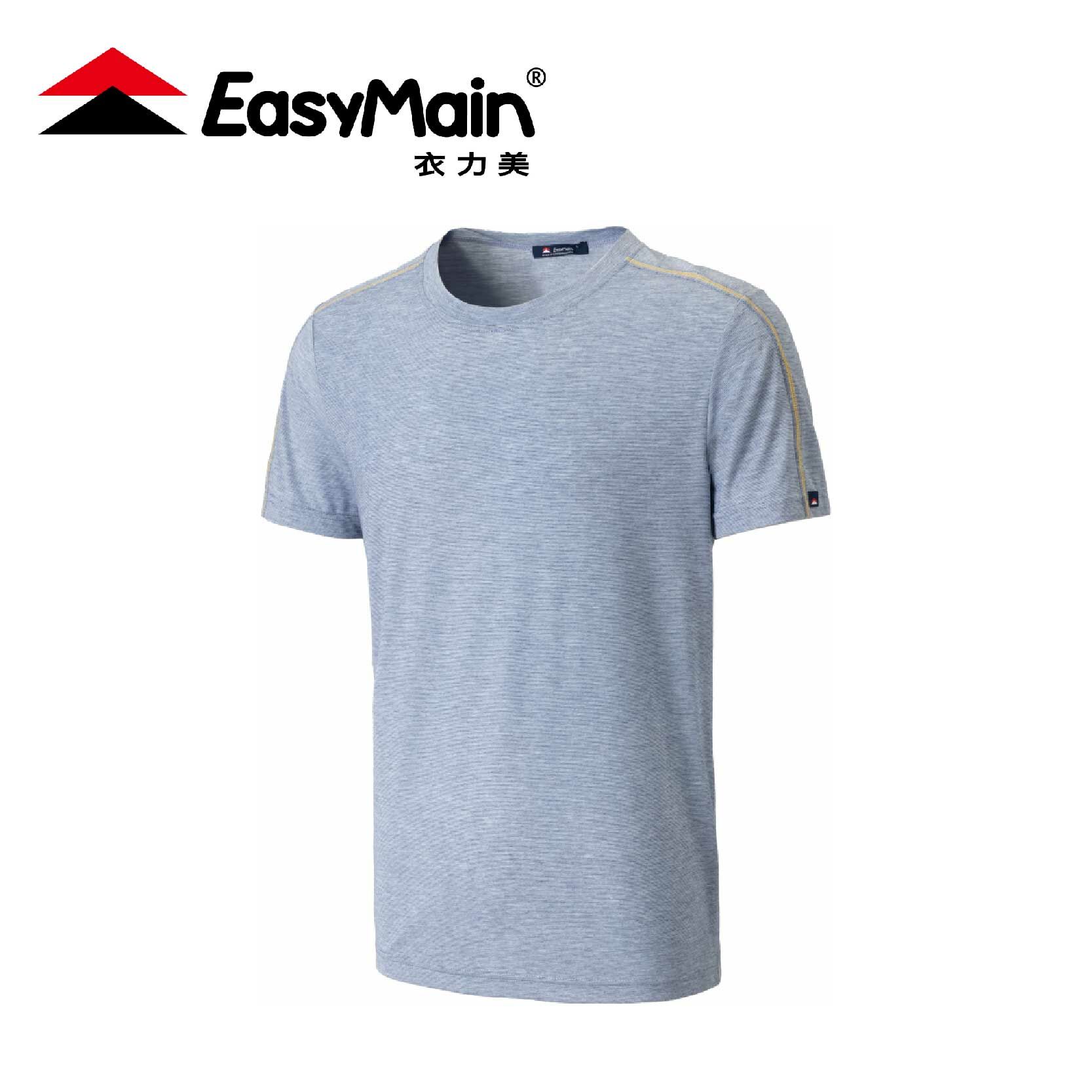 EasyMain 衣力美 男抗菌抗臭涼爽排汗短袖T 男款 防臭/涼爽/快乾/圓領/T恤 10EMT24019