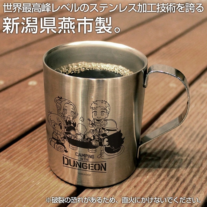 「ACG.GO」「預購」 迷宮飯 二層不鏽鋼杯