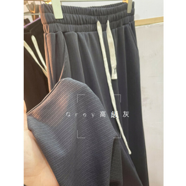 Spring and Autumn Cupra Narrow Slim Straight-leg Wide-leg Pants Casual Pants [Premium Gray] [M-XL Size] [Contact Customer Service to Confirm Size after Placing an Order]