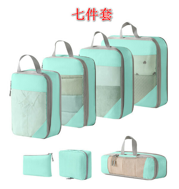 Hot Selling [Seven-piece Set] Travel Storage Bag [Five-piece Set + Digital Bag + Toiletries Bag [Lake Blue]