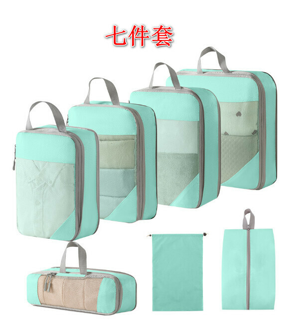 Hot Selling [Seven-piece Set] Travel Storage Bag [Five-piece Set + Drawstring Pocket + Shoe Bag [Lake Blue]