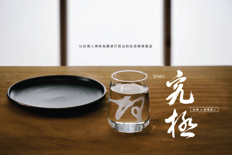 盃台　酒器　台　盃 台灣盎司杯不鏽鋼雙頭量酒器量杯量酒器量酒杯調酒量杯計量杯調酒