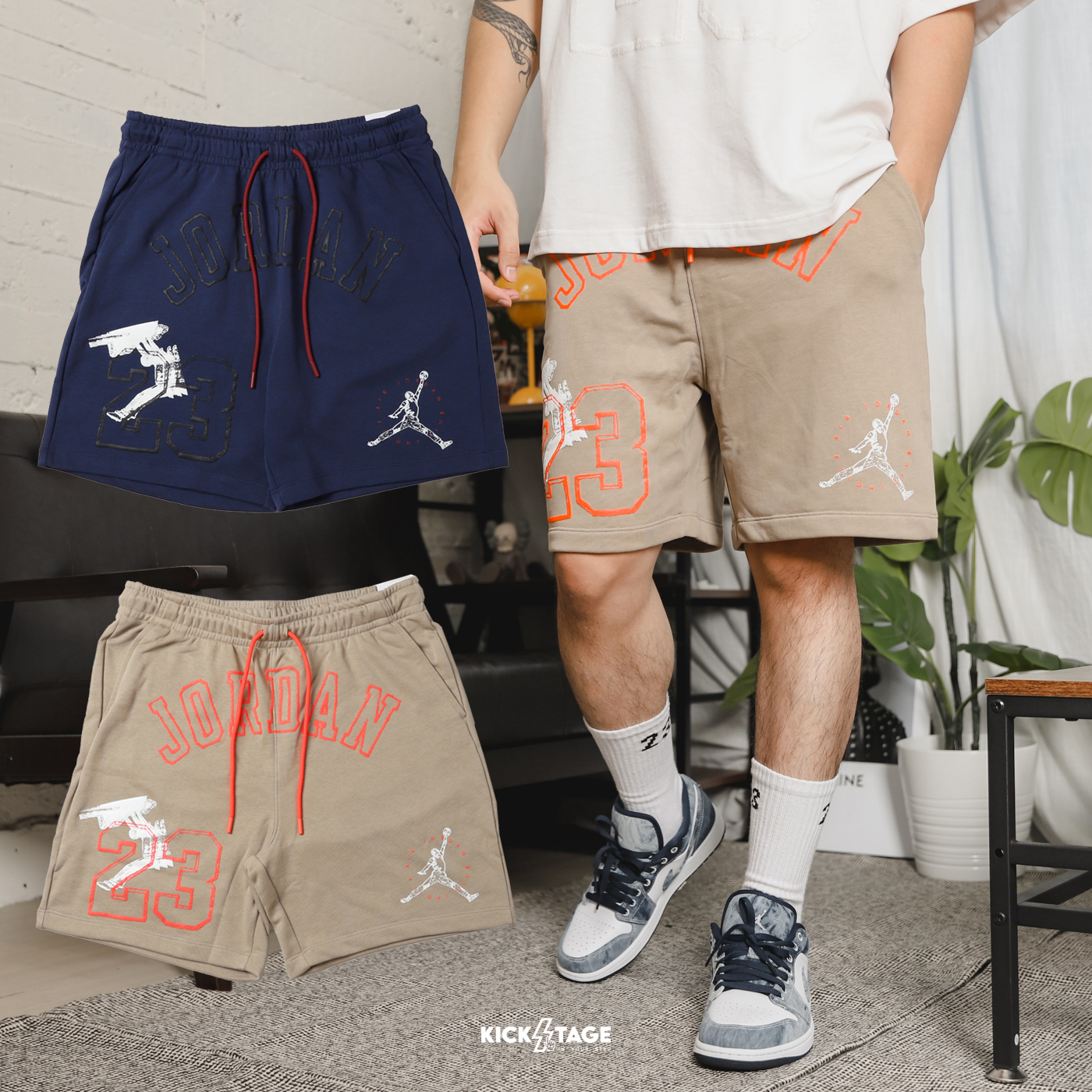 男款 NIKE JORDAN ESSENTIALS SHORTS 卡其 藍色 刺繡LOGO 運動 棉短褲【HJ6543】