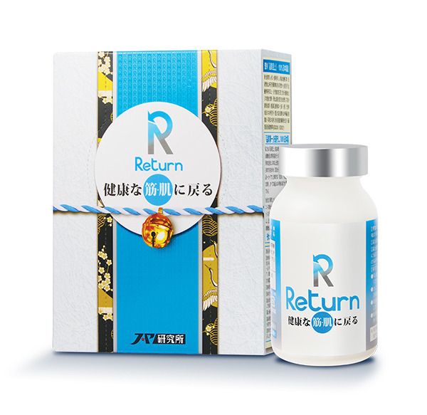 Return 回本 關節筋肌配方 240粒 原裝行貨