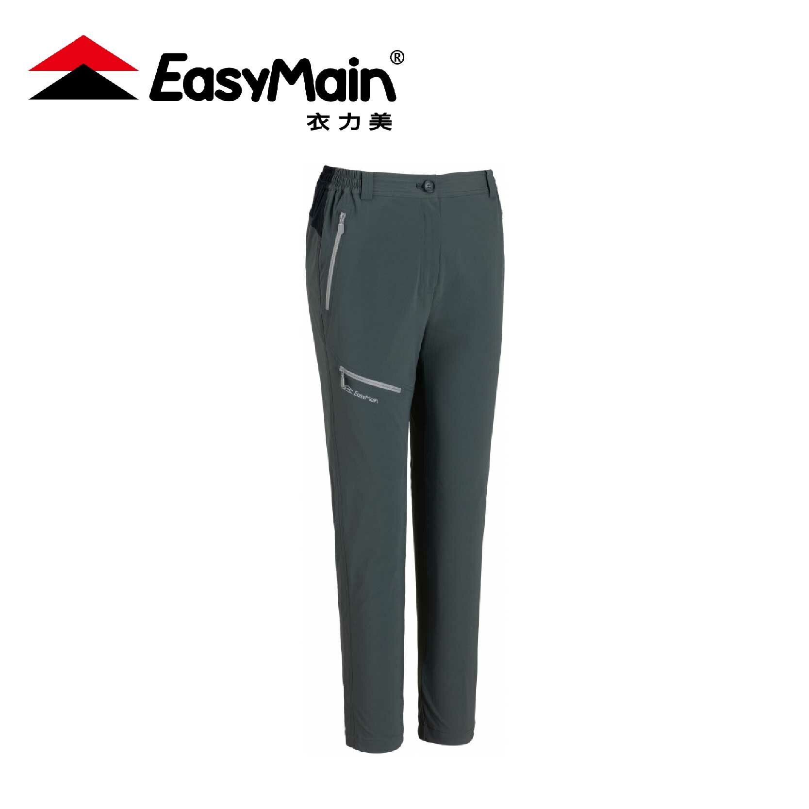 EasyMain 衣力美 女快乾彈性棉感撥水長褲(九分褲) 女款 快乾/彈性/褲子 21EMR24032