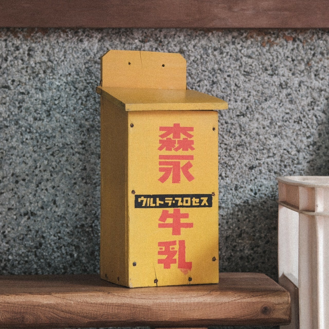 Morinaga DRY MILK 木製箱 森永　大正～昭和 森永牛乳の木箱 No.1 – バナルオンラインショップ（BANUL）の