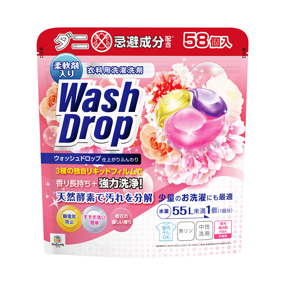 DoDoME 橙花香防蟎洗衣珠 ( 58個 )