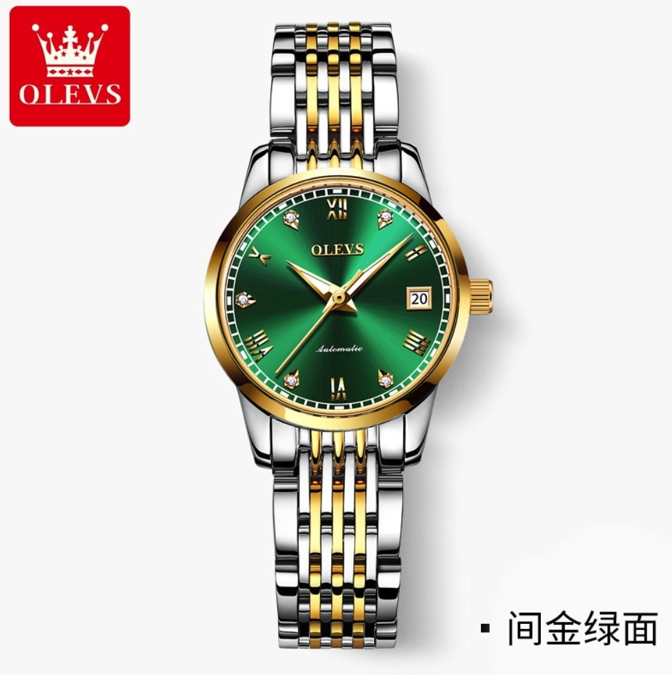 Hot Selling Fully Automatic Mechanical Watch Simple Waterproof (Green Girl Between Steel Bands)