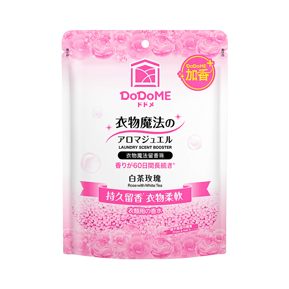 DoDoME 衣物魔法留香珠315g(白茶玫瑰)