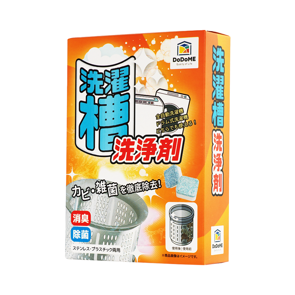 original.png?1715670423