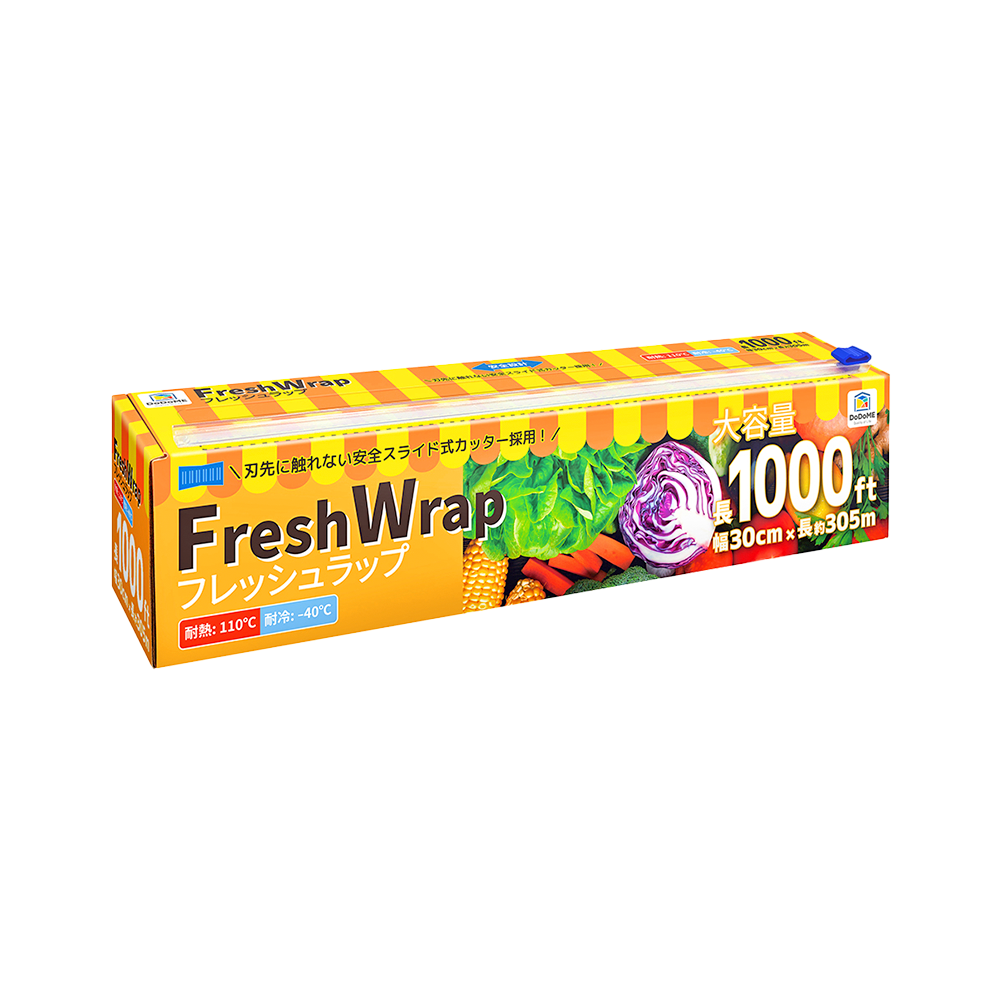 DoDoME 食品級可降解保鮮膜 (1000呎)