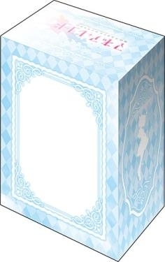 卡盒 - Vol.665 魔法記錄 魔法少女小圓外傳 『鹿目 圓』 Part.2