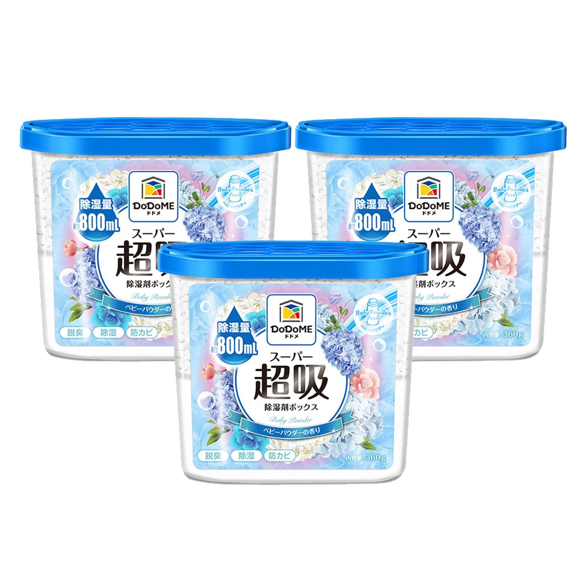 DoDoME 超吸吸濕盒-爽身粉味 (800mLx3個裝)