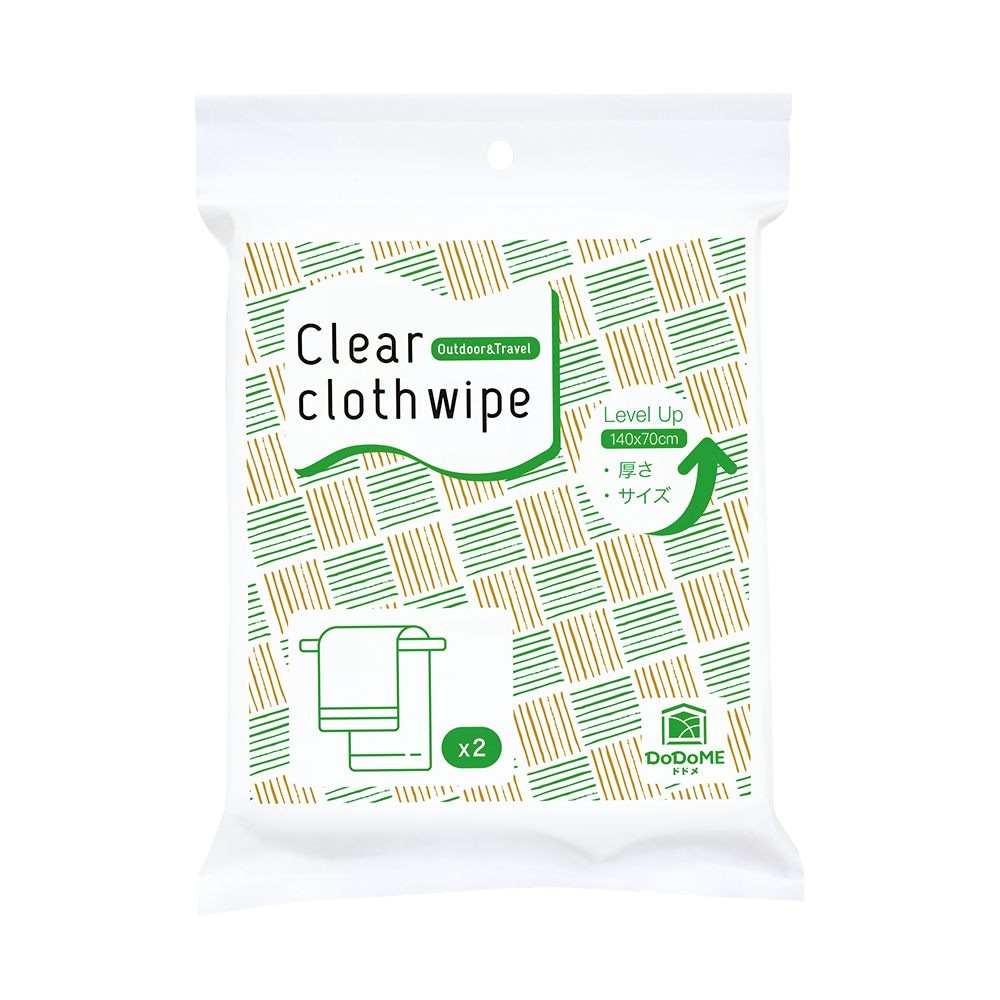 DoDoME 即棄戶外旅行毛巾(2枚)(升級版)