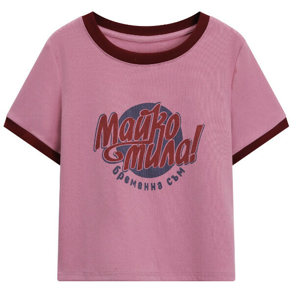 Hot selling printed short-sleeved T-shirt (pink) (S-XL size) (contact customer service after placing the order to confirm the delivery size)