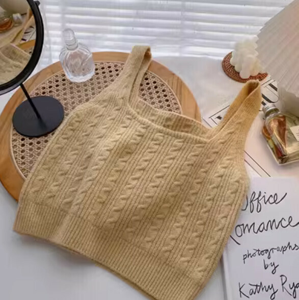 Autumn Knitted Cropped Vest (Yellow) [One Size]