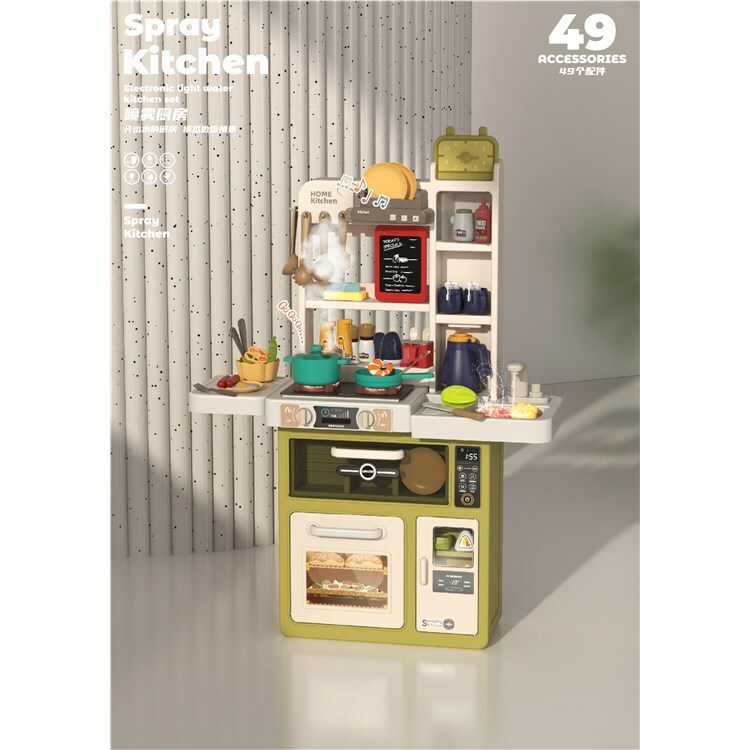 《 KIDMATE 》 85cm歐式噴霧廚房(綠)