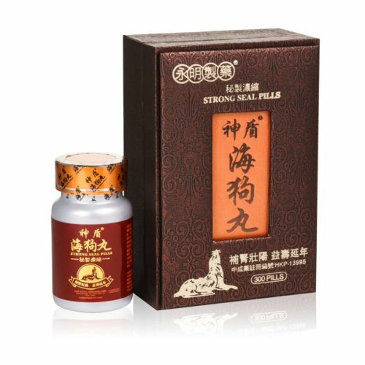 永明製藥 神盾海狗丸 300粒