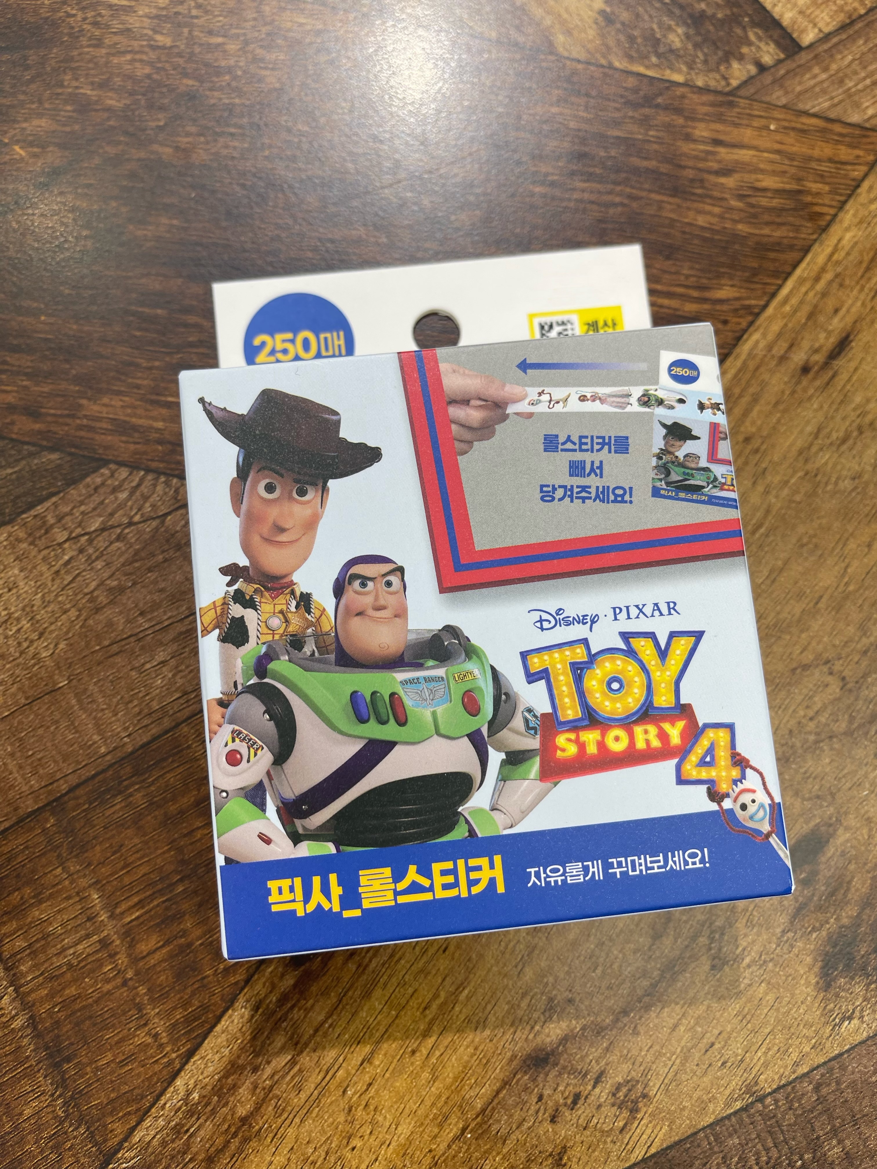 🇰🇷 韓國 TOYSTORY 貼紙/一盒250張（清貨價貨品，不設退換）（K5/DA856）