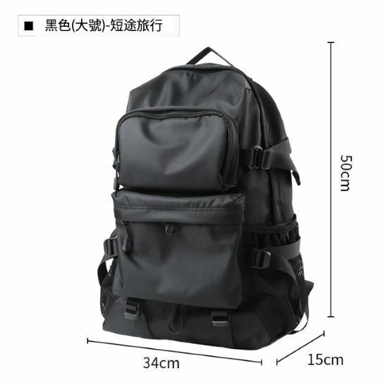 Hot Selling Backpack Travel Computer Backpack School Bag [Black] [Large Size]