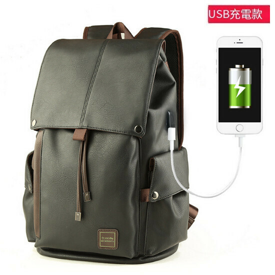 Hot Selling Leather Backpack Travel Computer Backpack [Black (Charging Model)]