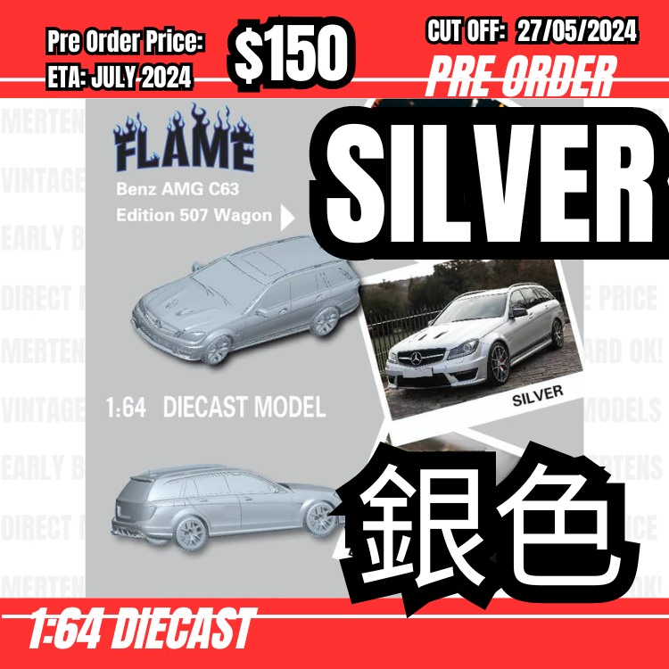 PO-$150 * Flame Model * 1:64 C63 AMG Edition 507 Wagon Silver [OD14/05]
